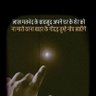 mk5117815's profile picture. Buddha is not a god and Buddhism is not a religion. It is a philosophy and a way of life.