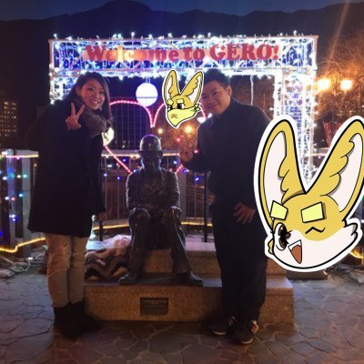 0112Maki's profile picture. Sahara #0174833