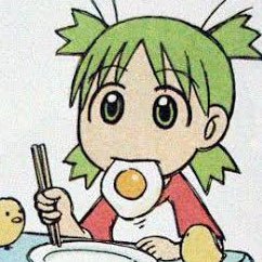 人生詰んでた