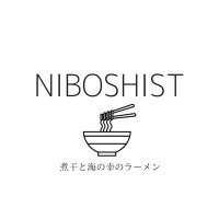 NIBOSHIST煮干と海の幸のラーメン (@niboshist0727) 's Twitter Profile