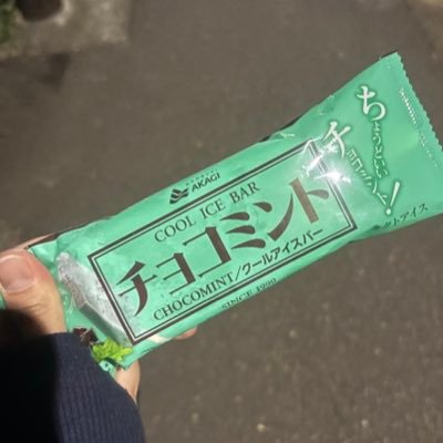 hapim12's profile picture. 