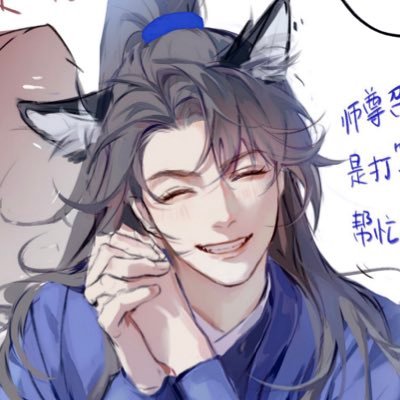 wanning is soft nd i like him 🍥 icr: boki_20cm 🍥 main: @owluc_