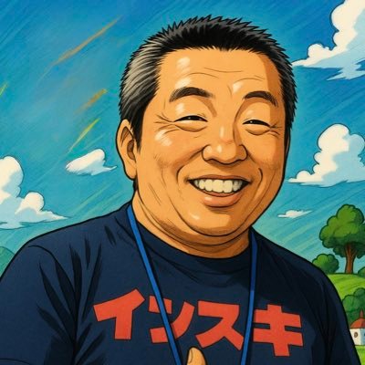 トニーマルメイダKCF8月さんのプロフィール画像