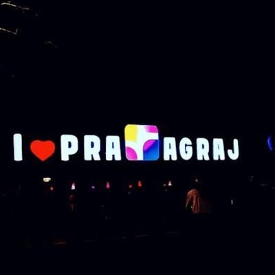 prayag_weather's profile picture. Daily and hourly weather update 

(#Prayagraj #Kaushambi #Pratapgarh #Mirzapur #Varanasi #Jaunpur #Fatehpur #Sultanpur #Mau #Bhadohi #UP

Not official account