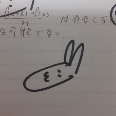 pngr_ni's profile picture. Peaceful Night's Gently Rest