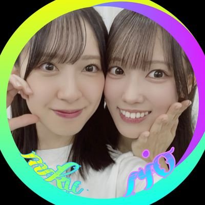 hinata_ryu46's profile picture. '00🚹️-SAITAMA-全Talkに出現します☀無言⭕️無言失礼します🙇‍♂️　#最強最高四期生　24H現地16回.25H.1/12.ひなパレ全通3/8✩9♢13♢15♡22♢♡4/5.6.30⋰5/27.28.29⋰6/21⋰7/29.30.31⋰11/12.19.20.21 NEXT⇒12/8