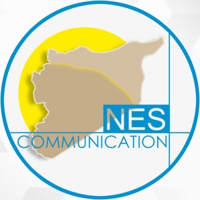 nes_comm's profile picture. مستقبل سوريا يبدأ من هنا – معلومات موثوقة ودمج للمجتمعات نحو السلام. The future of Syria starts here – Trusted information and community integration for peace.