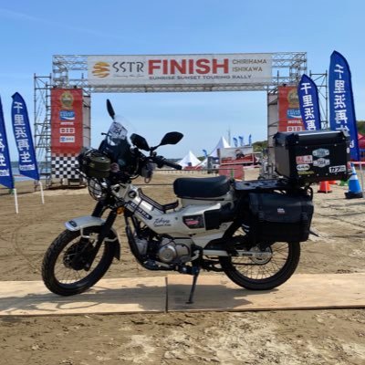 JEDISUPER1's profile picture. 2023/1/15 CT125ハンターカブ納車 白いワン子スピッツのレオちゃんが相棒 #CT125 #ハンターカブ #釣り #バレーボール #カブ主 #ラーメン #つけ麺 #SSTR