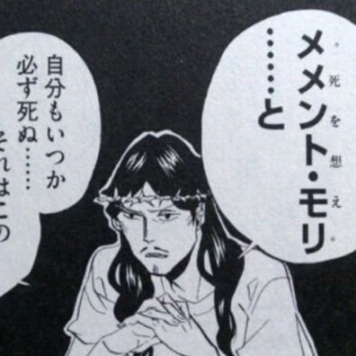 夕立ち目撃者さんのプロフィール画像