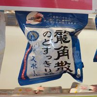 味噌八百 (@eight_o_o_30) 's Twitter Profile