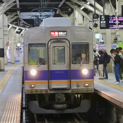 投稿するものは全て日記と独り言です。 嫌なら見なくて大丈夫です。 eos r50使ってますが、腕には自信はないです。 ただ自己満に撮影してます