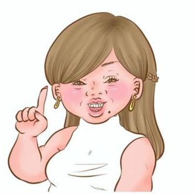 気狂い売女 女風利用は1回もなし
フォローしてる人全員が痛客な訳じゃないからネ🫰
やばセラピストと客の暴露はDMによろしく🫰