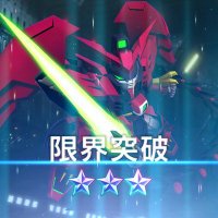 キシドー (@jvu6ukrf5nkyhhd) 's Twitter Profile