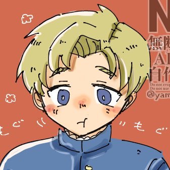 20↑🌎。 の垢。めちゃめちゃRTと空リプする。ので、フォローは非推奨。たまに覗きに来てね〜!幸せなラファ宀を好みます。信仰はフベラ。