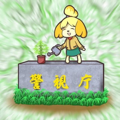sonbinh46's profile picture. https://t.co/DaQpujcaAb シグhttps://t.co/xsM2QLPMe8