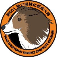 Mr.残日録 (@zanjitsuroku) Twitter profile photo