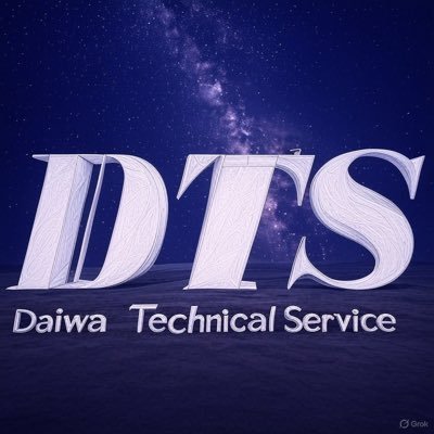 創立40周年を迎える仙台の建設コンサルタントです。MMS UAVレーザー NMBによる陸海空からの三次元計測してます(^O^)/ 宮城県のイベントや日常の出来事から、ダイワ技術サービス の最近のトピックを発信してます。 たまに、黒柴クロの日常とバイクライフも発信します。気軽に声掛けて下さい。よろしくお願いします。