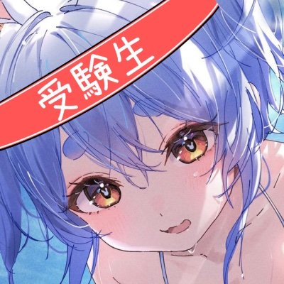 いちのせ ふう ୨୧ ♡@ていふさんのプロフィール画像