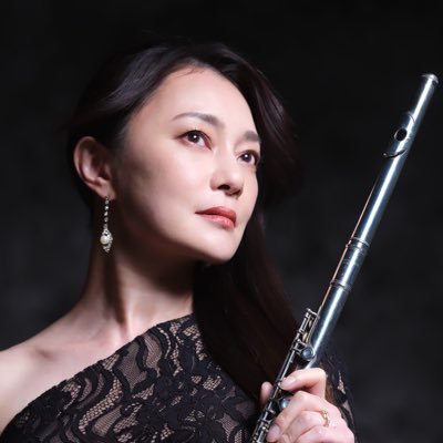 25th Anniv. 高木綾子オフィシャル Fl. Ayako Takagi 東京藝大 Profile