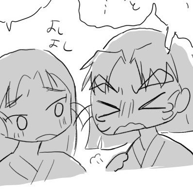 とのさんのプロフィール画像