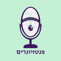 פנטזיונרים - FPL Podcast (@fantasyonerim) 's Twitter Profile