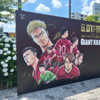 くーま🦌@next9/20A浦和戦 (@kozou_football) 's Twitter Profile Photo くーま🦌@next9/20A浦和戦 (@kozou_football) 's Twitter Profile Photo