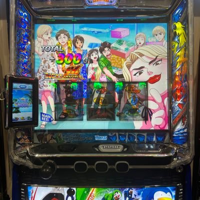 akm8192777's profile picture. スロットの収支などを公開していきます😒