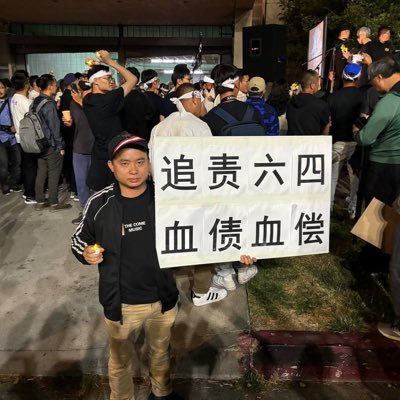 sibohuang1381's profile picture. 反共，抗共，拯救中国人民是我们的使命