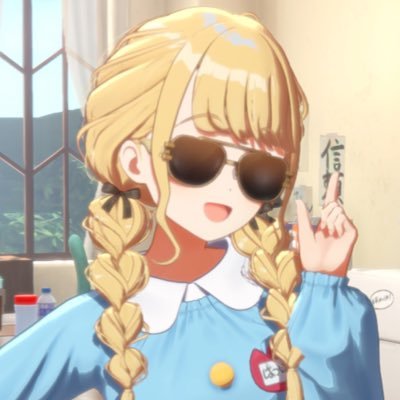 🍼27 歳のクソガキ。 趣味:旅行・Mrs. GREEN APPLE ̗̀ 🍏 ̖́-・車・学園アイドルマスター (藤田ことね推し💛)#初星学園ぬいぬい部 メインカー Porsche 718 Boxstar