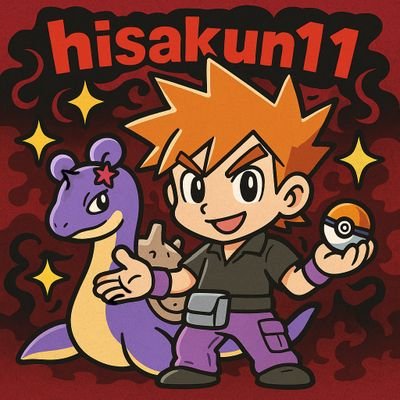 hisapika0208's profile picture. 「上がれ心臓の音…‼」