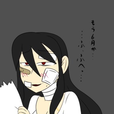 kuronekoさんのプロフィール画像