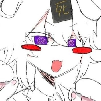 しさんのプロフィール画像