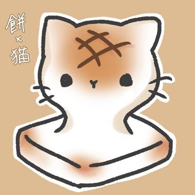 1vudnFxHeX99443's profile picture. 無言フォロー＆辻󠄀いいね失礼します💦
イラストとかゲーム🎮とか歌配信🎤大好きっ🥰✨

 #IRIAM  ではスタ職とコメ職して、音羽ロゼさんの推し活をしています✌️🎶
 #ストグラ  は救急隊の配信とかショート動画をよく見てます🎵