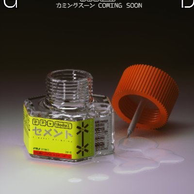 ambroise_lend's profile picture. 