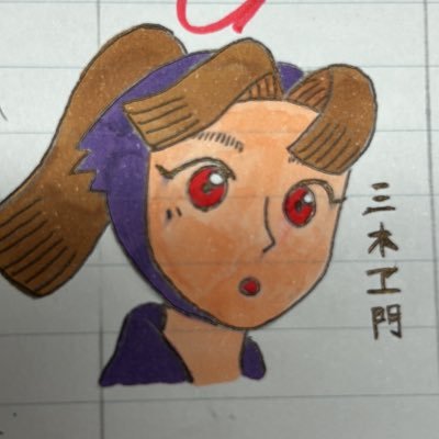 Wakana63194's profile picture. 19↑ 🥷🥚界隈 4年生箱推し