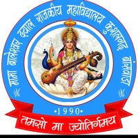 @NSSMBDCOLLEGEKUSHALGARH (@nssmbdcollege) 's Twitter Profile