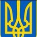ะฏ ะทะฐ ะฃะบัะฐัะฝั (@soldierukraine0) Twitter profile photo ะฏ ะทะฐ ะฃะบัะฐัะฝั (@soldierukraine0) Twitter profile photo
