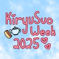 KiryuSuo Week 2025 (@kiryusuoweek) 's Twitter Profile