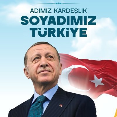 akgncdogansehir's profile picture. AK Parti Doğanşehir Tanıtım Medya