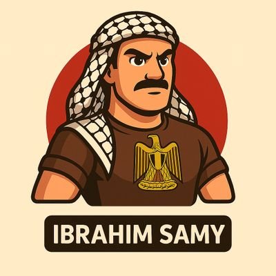 Ibrahim55625233's profile picture. Never Stop Dreaming,

Egyptian 🇪🇬
Free Palestine 🇵🇸
ادعم الامة الواحدة 💪
لا لنشر الفتن ، اؤمن ان القوة فى اتحادنا وليس تفرقنا