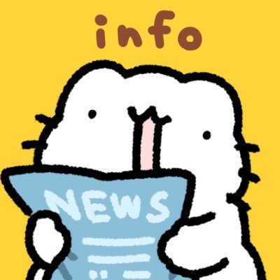 からめるだよりさんのプロフィール画像
