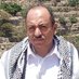 Abu Yahya Rassam (@rassam_gaza) Twitter profile photo Abu Yahya Rassam (@rassam_gaza) Twitter profile photo