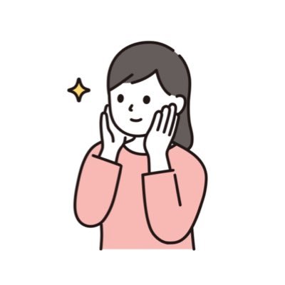コスメや美味しいものが大好き。宜しくお願いします♡リムはこちらも外します〜