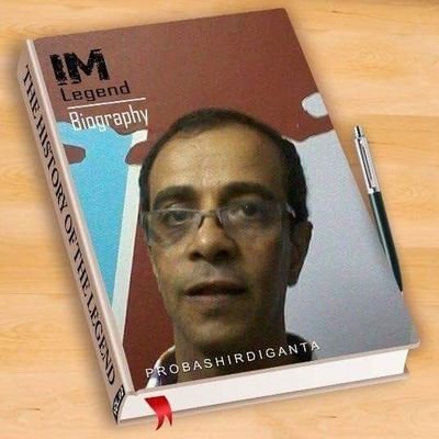 emadkhlil313230's profile picture. كبير فنين المركز الهندسي للإلكترونيات