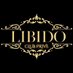 LIBIDO CLUB PRIVE (@libido_club_gdl) Twitter profile photo LIBIDO CLUB PRIVE (@libido_club_gdl) Twitter profile photo