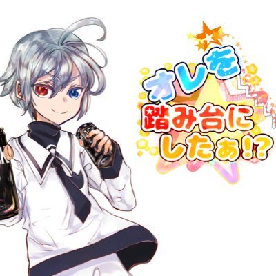 (๑╹◡╹)ﾉ(にこ)さんのプロフィール画像