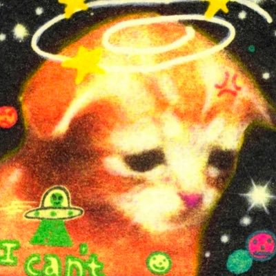 — essi 🐠さんのプロフィール画像