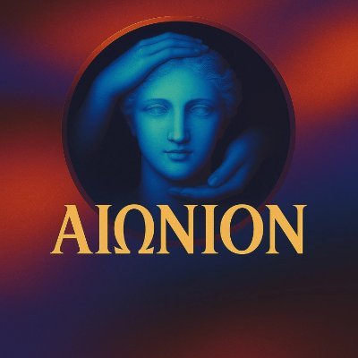 Ἡ πρώτη βίβλος περὶ ἐσθῆτος ἐν Ἑλληνιστὶ. | Το πρώτο περιοδικό μόδας στα Αρχαία Ελληνικά.