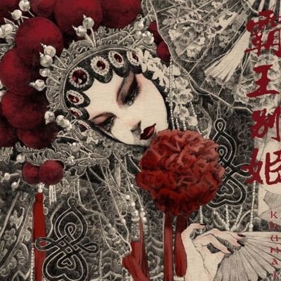 Yuck_Gutz's profile picture. ...I love chubby men 🤭