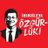 SozenAlgul's profile image